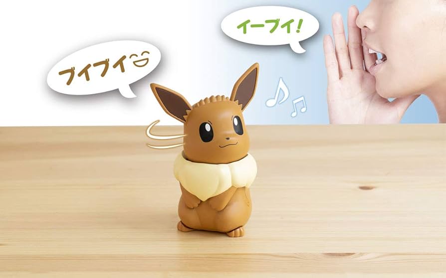 新品未使用に近い美品　ヒトカゲ　イーブイ　おやすみピカチュウ　ハロピカ　スイクン Amazon.co.jp: ポケットモンスター ねえ HelloVui (ハロブイ
